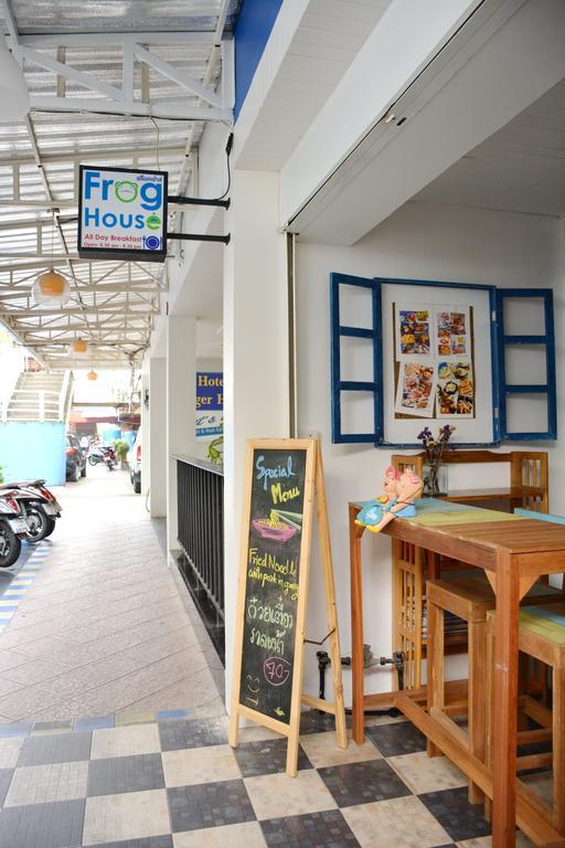Frog House Bed & Breakfast (Adults Only) Patong Pokoj fotografie